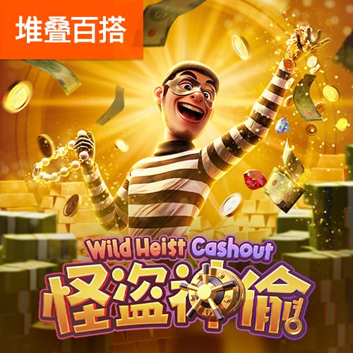 云顶国际yd222