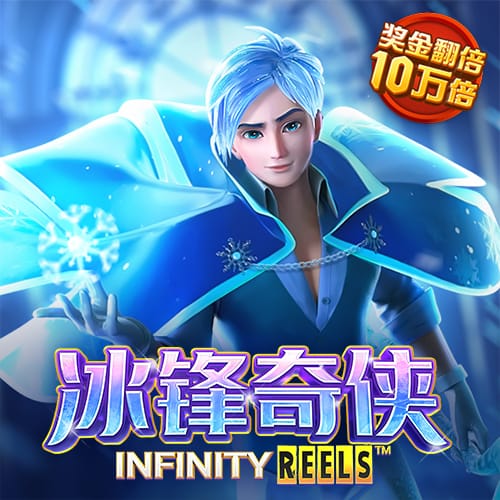 环球会彩票平台