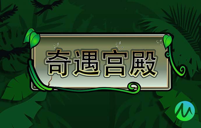 乐鱼体育app下载