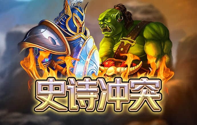 港澳宝典66039改网站了